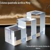 . Base transparente acrílica almofada quadrada de cristal coluna quadrada de vidro orgânico alto suporte de exposição de joias cosméticas