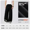 Otoño Americano Nuevo Estilo Secado Rápido Casual Pantalones Largos para Hombre Marca de Tendencia Ligeros Frescos Holgados Deportivos Casuales Pierna Recta