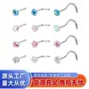 Tachuelas para nariz de acero inoxidable con forma de corazón y estrella más vendidas transfronterizas, barra en S, barra en L, barra curva, joyería para nariz incrustada con diamantes, al por mayor en stock