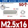 Tornillo de fijación de grado 12.9, tornillo de máquina de extremo cóncavo, tornillo sin cabeza hexagonal, alambre superior Kimi M3M4M5M6