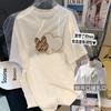 Ropa de Lactancia Top de Lactancia Oculto para Mamá Caliente Ropa de Lactancia de Verano Ropa Exterior Camiseta de Manga Corta Luna Ropa de Verano