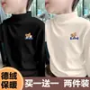 Y2389# Roupa Masculina Infantil Camiseta de Manga Longa Gola Semialta Camisa Base Quente para Outono e Inverno