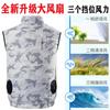 Ropa de aire acondicionado de verano transfronteriza, ropa de refrigeración, ropa con ventilador de prevención de calor de carga inteligente para hombre, venta al por mayor de fábrica para mujer
