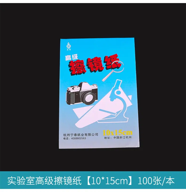 详情页_08.jpg