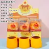 Caja de Juguetes Squishy con Forma de Maíz, Set Completo, Juguete para Aliviar el Estrés con Simulación Realista de Comida, Juguete de Goma Blanda para Apretar, Suministro al por Mayor