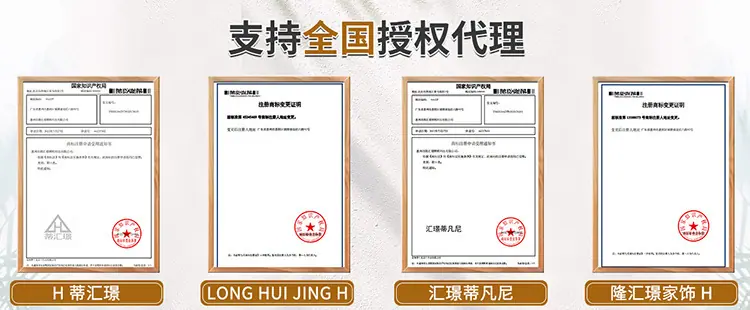 资质证书1