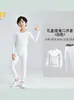 Ropa interior térmica de forro polar para niños Otoño e Invierno Mallas de Entrenamiento, Ropa de Fitness para Niños y Niñas, Conjunto Deportivo de Manga Larga Transpirable de Secado Rápido