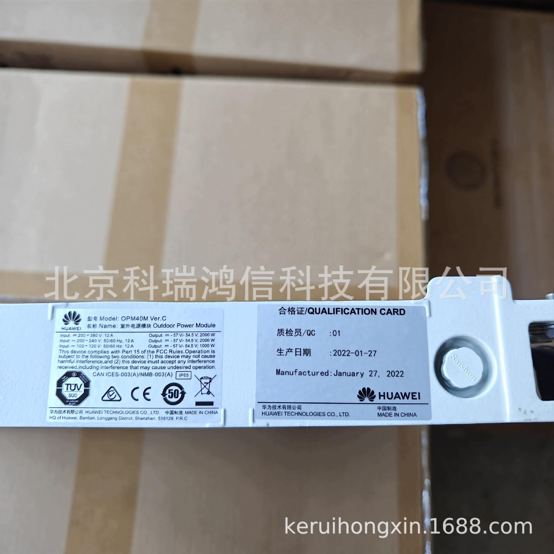 a2c3ef5fddec15fdc8bf75462cd180
