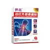 Parches de alivio del dolor de rodilla al por mayor para dropshipping, emplasto negro antiguo para dolor muscular y articular, dolor de espalda, dolor articular, hombro y cuello