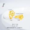 Joyería de oro Jin Yan con anillo de oro de arena vietnamita con diamante y pequeña flor de oro, ajustable, anillo de dedo con flor de ciruelo, anillo de dedo para comida, mujeres