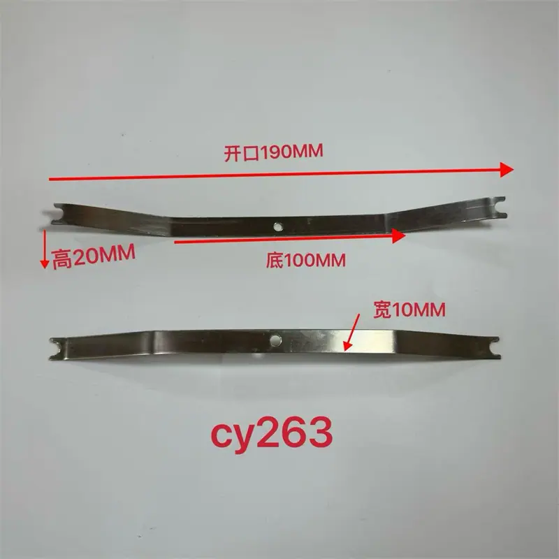 CY263.jpg