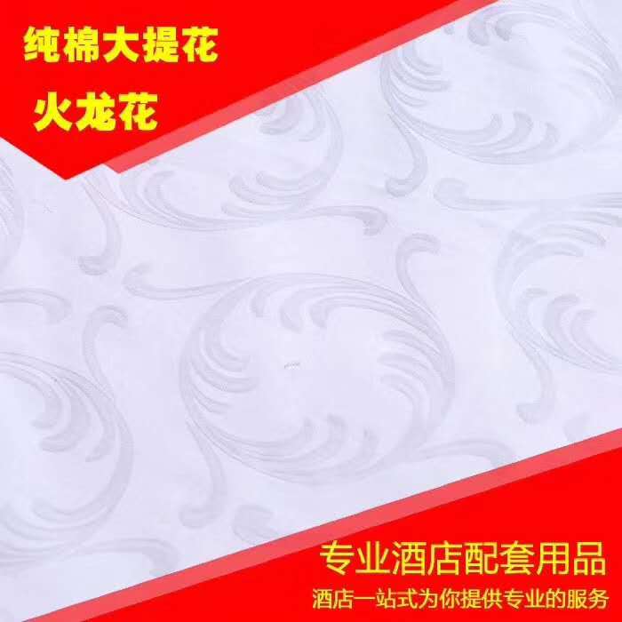 微信图片_20190514123244.jpg