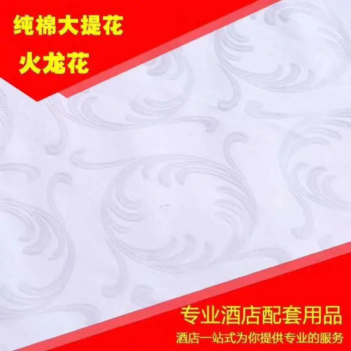 微信图片_20190514123244.jpg