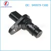 Adecuado para Sensor de Posición del Cigüeñal Nissan 23731-En20A 949979-1500 23731-1Va0A