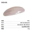 Celebridad de Internet Coreana Cola de Caballo Semi-Recogida Pinza Alta de Primavera Placa de Acetato Textura de Patrón Roto Pinza para el Cabello Simple en la Parte Posterior de la Cabeza