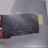 Etiqueta Adhesiva de PVC Cóncava y Convexa de Papel Plateado Asiático Personalizada Sello Embosado Estéreo Cuadrado Adhesivo para Sobre Invitación