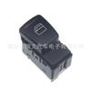 A4548201010 adequado para regulador de janela da série Smart Mercedes-Benz interruptor único interruptor de janela elétrica