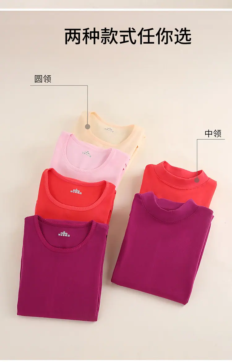 女士内衣_01_09.jpg