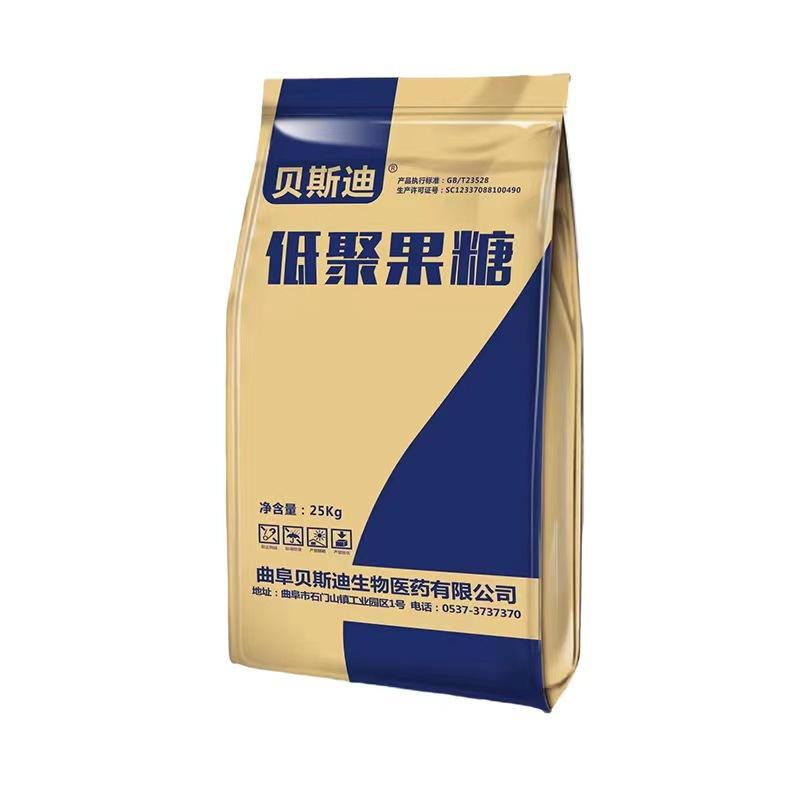 低聚果糖