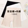 Shorts de seguridad de seda helada talla extra para mujer, leggings finos de verano, no se enrollan, anti-exposición, dos en uno: shorts de seguridad y ropa interior