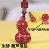 Colar com Pingente de Bolsa de Pó de Areia Dourada Roxa Pedra Original Cinábrio para Crianças, Homens e Mulheres Caixa Gawu Pingente de Joia Atacado