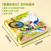Cuaderno de Acuarela para Estudiantes 300g Pulpa Semialgodón Cuaderno para Marcadores Acrílicos Cuaderno de Dibujo Diario Cuaderno de Bolsillo Adecuado para Principiantes