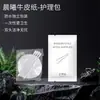 Escova de Dente Descartável de Luxo para Hotel com Kit de Pasta de Dente, Embalagem Portátil para Viagem, Artigos de Higiene Pessoal Descartáveis para Hotel