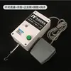 Máquina Torcedora de Fios Multifuncional Máquina Enroladora de Torção de Fios Blindados Rotação para Frente e para Trás Controle de Velocidade Pequena Máquina Torcedora de Fios Elétricos Máquina Enroladora