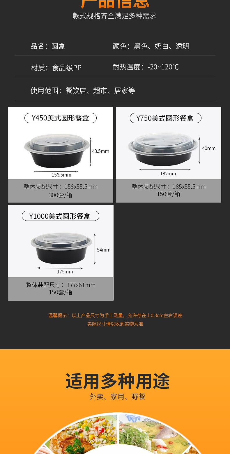 23479401103_2082326766