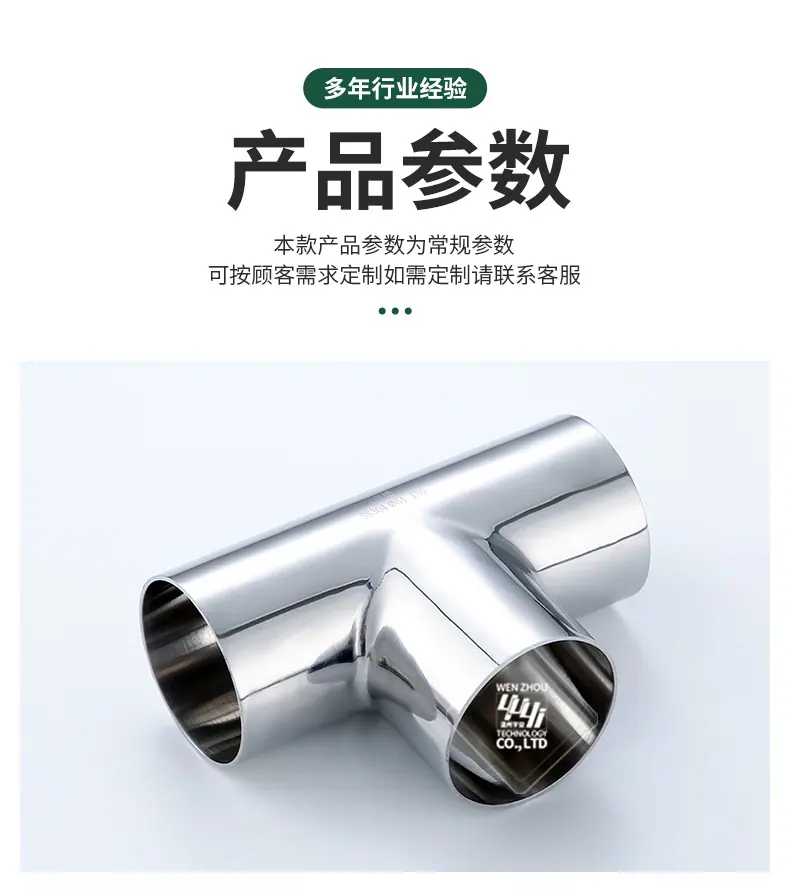 宇益详情1_03.jpg