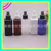 Frasco borrifador quadrado de 150ml, frasco borrifador de hidrolato, frasco borrifador de água cosmética, frasco de perfume de 150ML, frasco borrifador pequeno de líquido, frasco para regar flores
