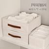 Caja de Almacenamiento de Ropa Interior de Cáñamo Tianshan Cajón de Almacenamiento de Ropa Interior para Dormitorio Multifunción Dormitorio Hogar Armario Suéter