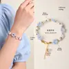 [Flor de la Suerte] Pulsera de Perlas de Agua Dulce y Amatista Natural con Cuentas para Mujer, Exquisita y de Moda Pulsera de Perlas y Calcedonia
