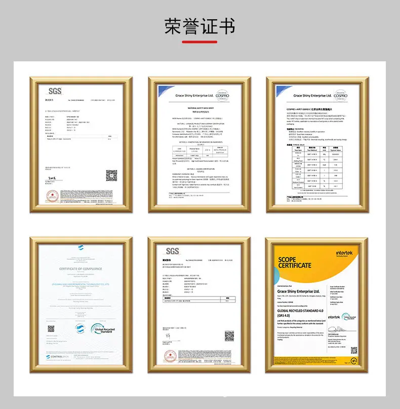 睡眠喷雾111111111_09.jpg