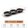Plato pequeño de melamina de dos compartimentos tres compartimentos barbacoa coreana negro plato pequeño de dos compartimentos plato para condimentos plato para salsas comercial