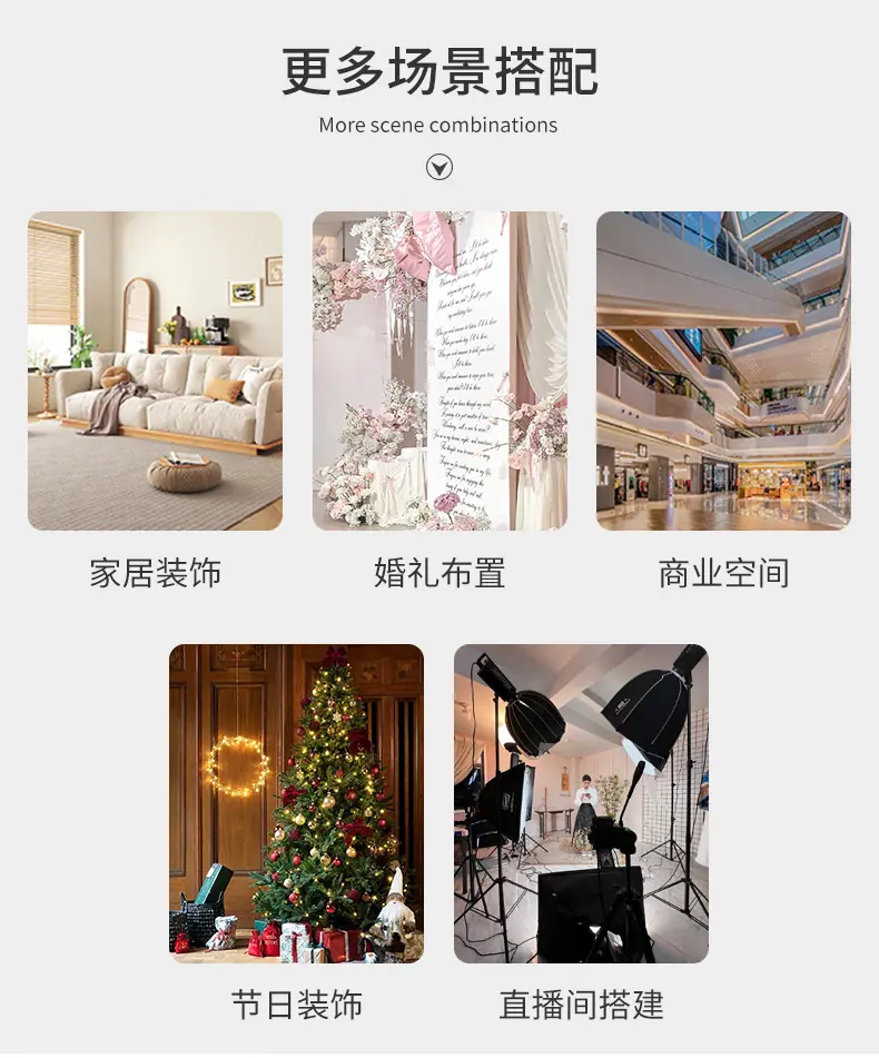 精品详情_02