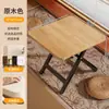 Mesa dobrável de cozinha, adequada para uso doméstico, escrivaninha infantil, apartamento de aluguel, sala de estar, mesa de jantar dobrável, mesa para barraca ao ar livre