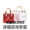 Bolsa Térmica para Pastel de Cumpleaños Papel de Aluminio Algodón Perlado Bolsa para Regalo de Mariscos Bolsa de Mano Bolsa Térmica Aislada para Llevar Hot Pot de Gama Alta Cremallera
