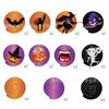 Colgante Espiral Xl142 Pvc Halloween Festivo Colgante Espiral Fiesta Lámina Remolinos Banner
