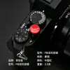 Backpacker es adecuado para botones de obturador de cámaras Fujifilm, T5, T4, T30, X100V, accesorios de botón de obturador de latón