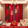 Cenário de Decoração de Casamento Layout Quarto de Casamento Banner Pano Pendurado Conjunto de Palavras Felizes Casamento Noivado Casa Nova Parede de Fundo do Quarto