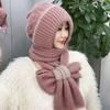 Nova Moda Gorro de Neve Quente com Forro de Fleece Redutor de Idade Inverno Novo Cachecol Peça Única com Forro de Fleece Espessado Versátil Mostrando o Rosto Pequeno