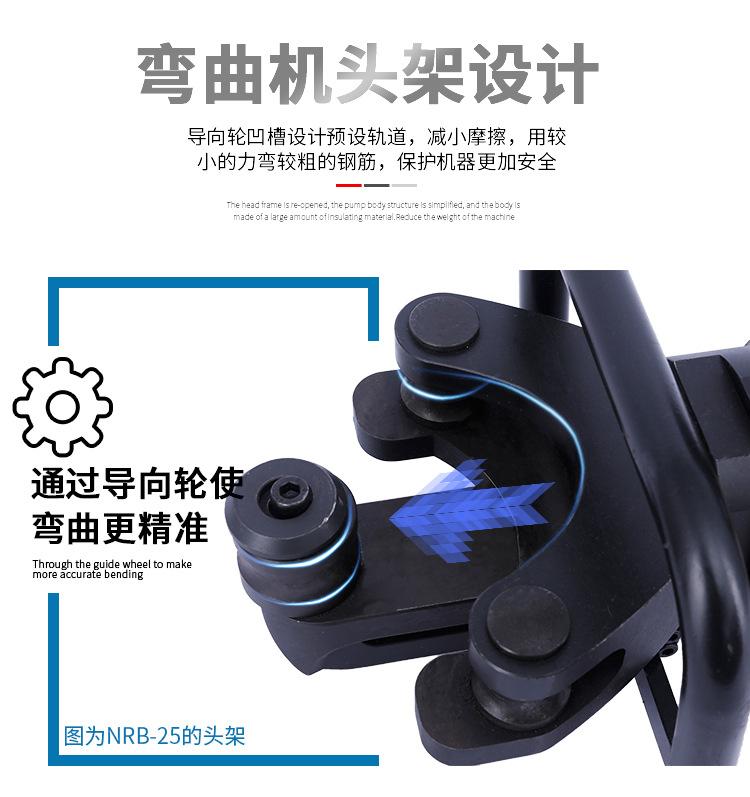 滚轮_01