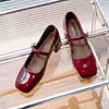 Zapatos de Mujer Estilo Coreano Nuevo para Primavera y Otoño, Commuting, Punta Cuadrada, Estilo Hada, Mary Jane, Francés Suave, Tacón Grueso