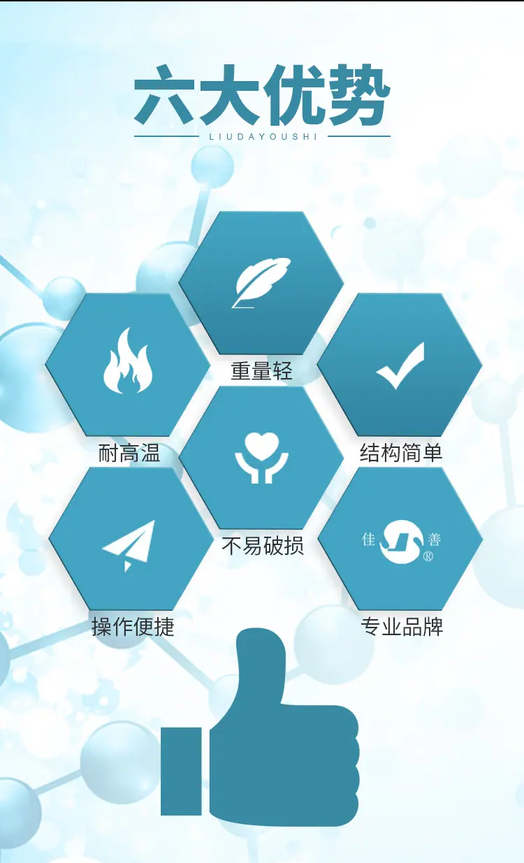 详情_02.jpg