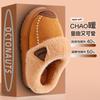 Chinelo de Algodão Infantil 2025 Couro Impermeável Macio Antiderrapante Forrado com Lã Grosso Família Casal Adulto Casa Inverno Sapatos Quentes