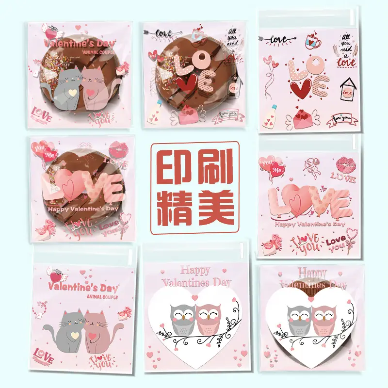 动物四合一口-4
