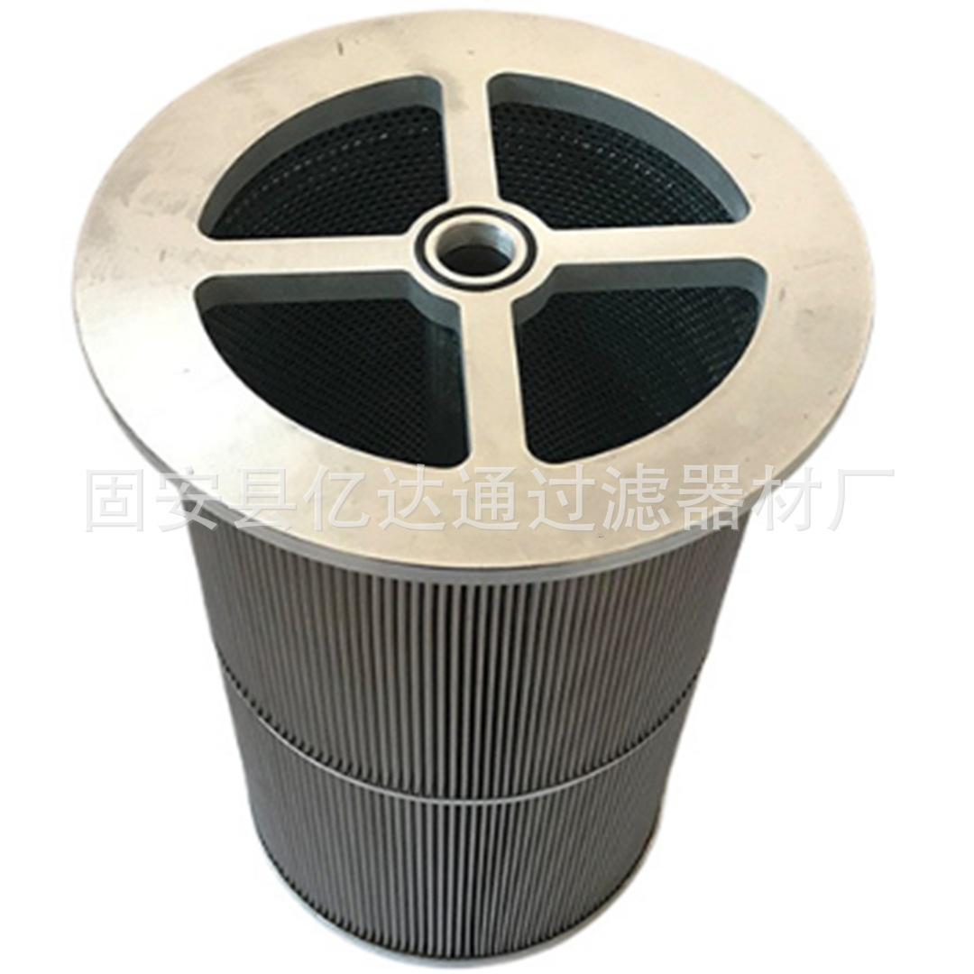 QQ图片20230727161728