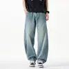 Maple House Roupas Masculinas / Coleção Nova Primavera 2026: Jeans Masculino de Corte Solto e Perna Larga, Estilo Streetwear Americano, Calça Casual de Perna Curva