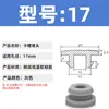 Tapón de Silicona Plano para Sellado Impermeable y a Prueba de Polvo, Tapa de Sellado Redonda, Resistente a Altas Temperaturas, Anticolisión, Tapón de Cierre Inverso